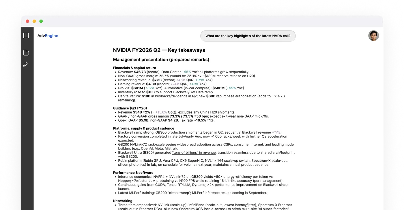 AdvEngine screenshot