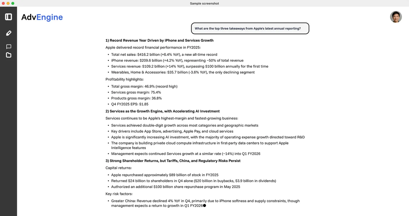 AdvEngine screenshot